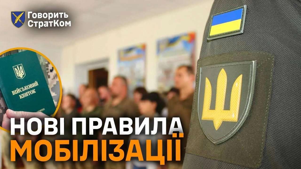 Важнейшие события войны за 17.05.2024 в дайджесте СтратКому ВСУ Важнейшие события войны за 17.05.2024 в дайджесте СтратКому ВСУ