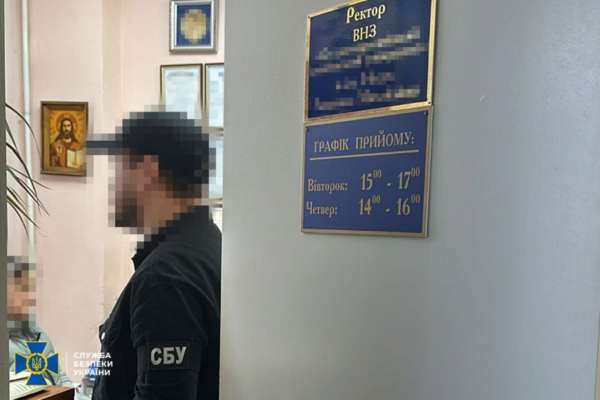 Фото: СБУ Правоохоронці ліквідували три схеми ухиляння від військової служби