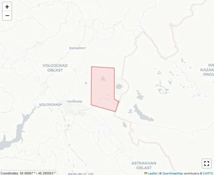 На найближчі дні запуск скасували, і варто очікувати ракетний удар «Орешніка» з 16 по 21 грудня
