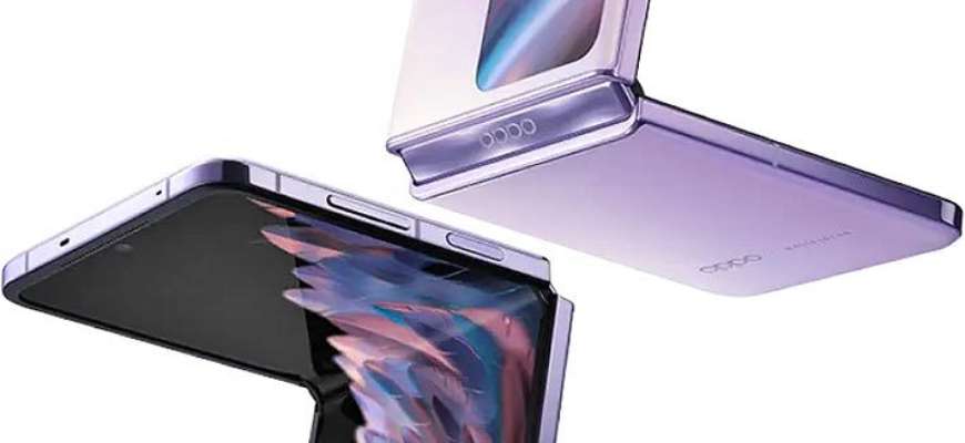 Фото: Oppo Нова "розкладачка" від Oppo вийшла на глобальний ринок: що пропонує конкурент Galaxy Z Flip