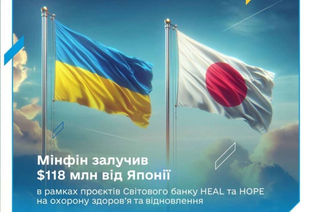 У часи повномасштабної війни коли соціальна сфера потерпає ледь не найбільше, реалізація та мобілізація ресурсів на ініціативи з підтримки населення є необхідною