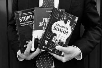 В мережі запустили флешмоб на підтримку харківської типографії "Фактор-Друк" / Фото: Мартін Гарріс В мережі запустили флешмоб на підтримку харківської типографії, яка постраждала від російської атаки