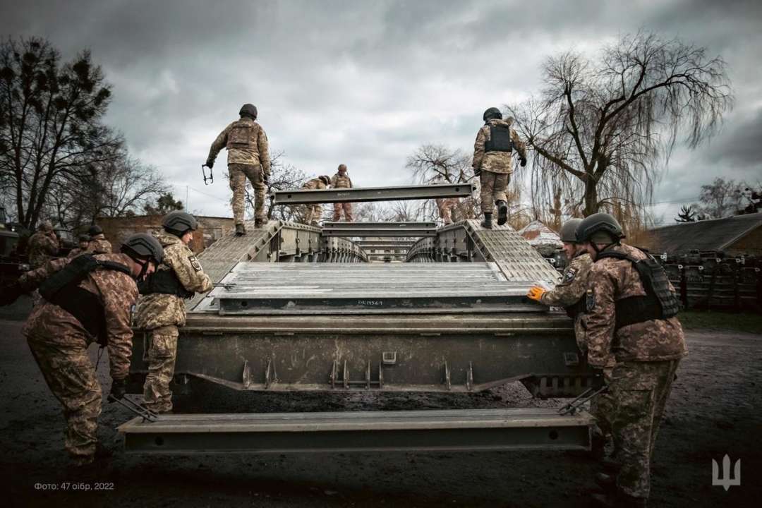 Сьогодні День інженерних військ / Фото: 47 ОІБ Сьогодні День інженерних військ