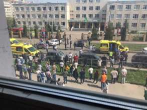 Фото: BAZA У Казані підлітки влаштували криваву бійню в школі: є загиблі