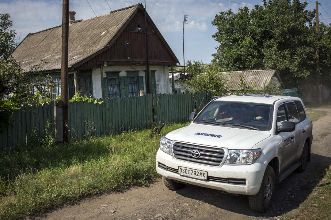 ОБСЕ