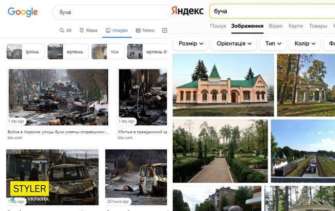 "Яндекс" показывает пользователем радужные фотографии Бучи и Мариуполя/Фото: скриншот "Яндекс" показывает пользователем радужные фотографии Бучи и Мариуполя/Фото: скриншот