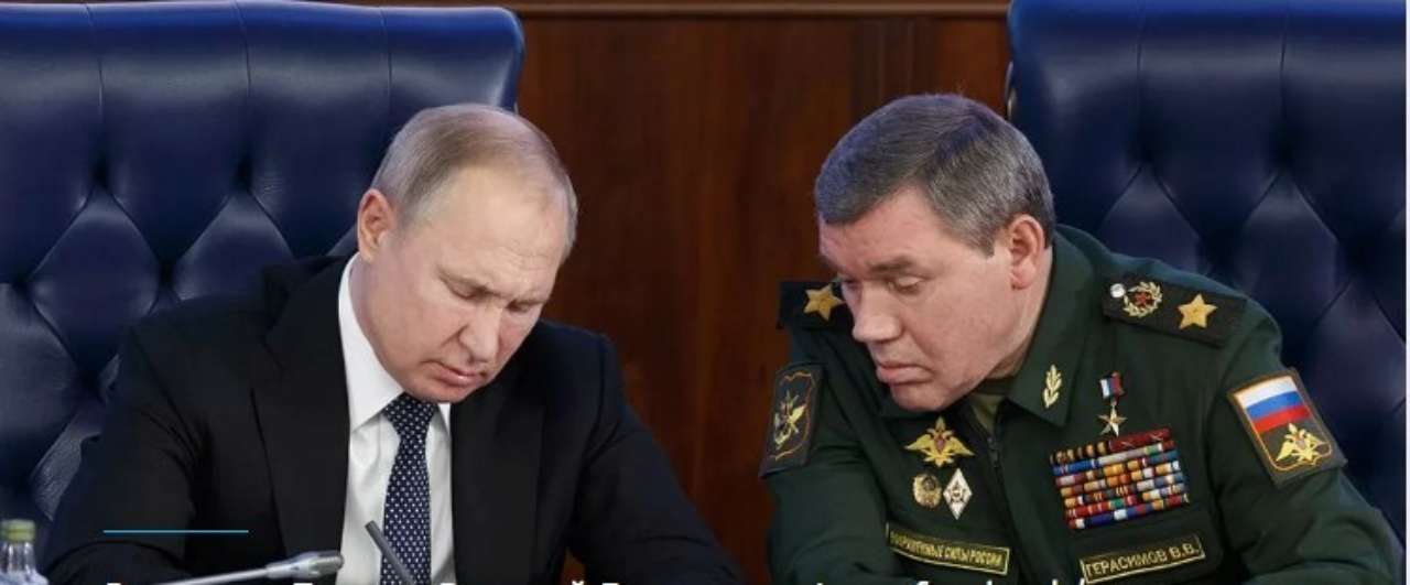 Валерій Герасимов