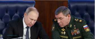 В Сети сообщают, что начальник Генштаба рф ранен. Фото: Фейсбук Минобороны россии Валерий Герасимов