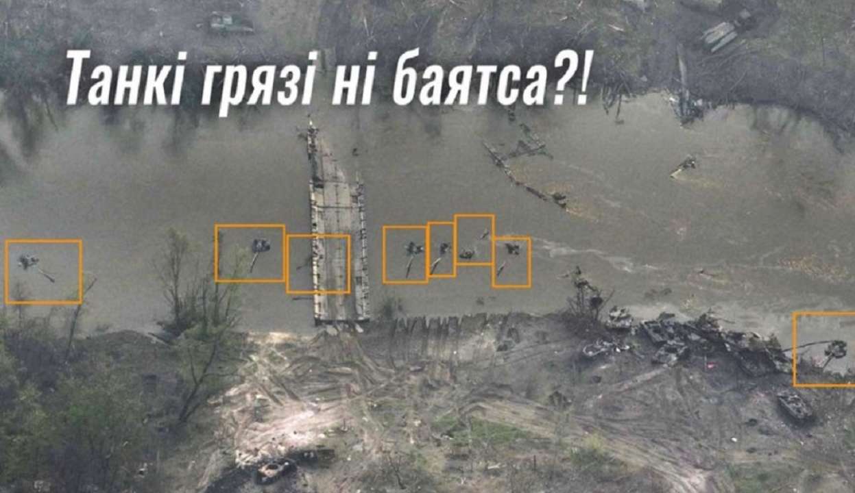 Танки окупантів потонули у річці