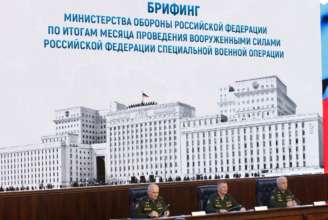 План окупантів розрахований на 120 днів війни/Фото: facebook.com/mod.mil.rus План окупантів розрахований на 120 днів війни