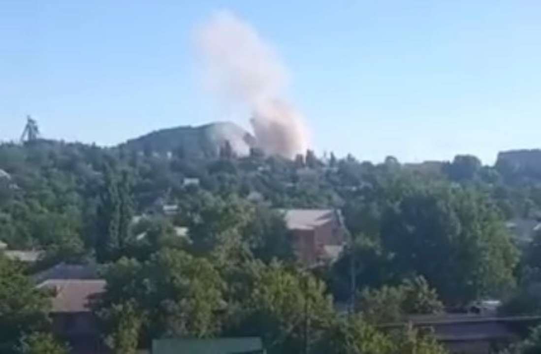 Удар