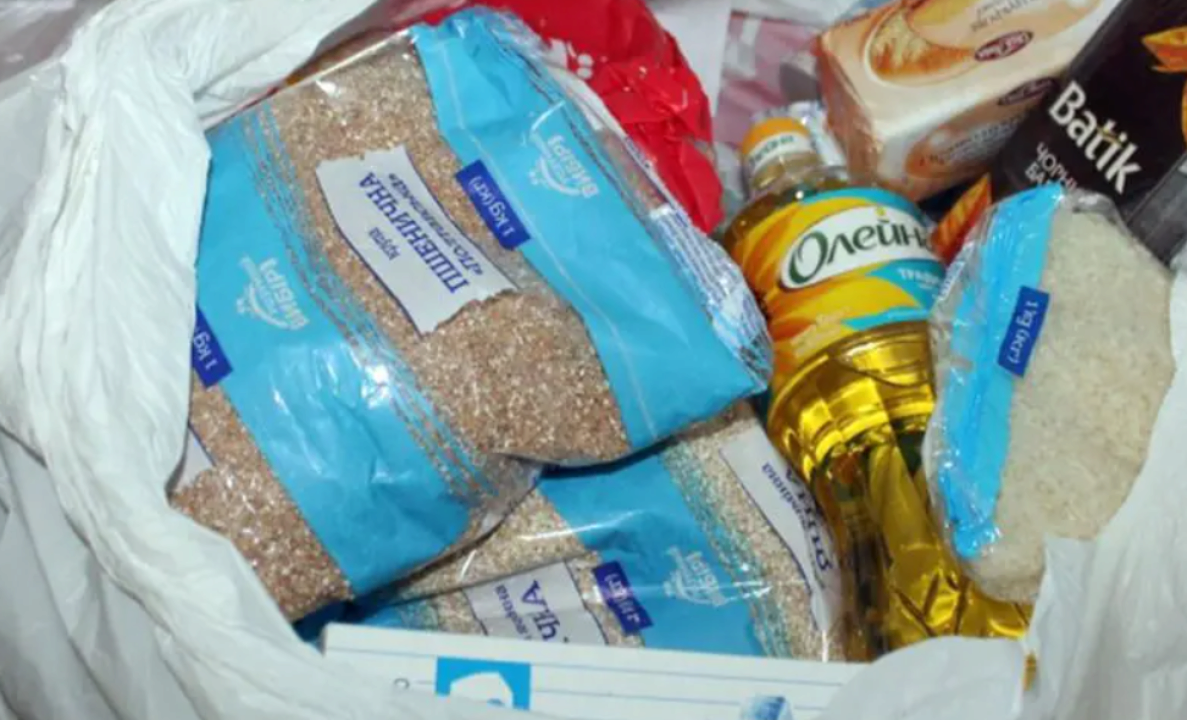 В Киеве больше не будут принимать заявки на получение продуктовых наборов. Фото: Минсоцполитики продуктовые наборы для переселенцев