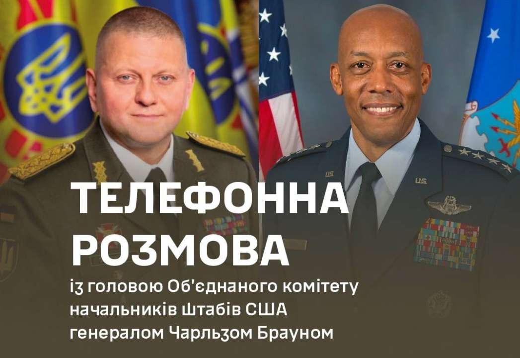 Валерій Залужний провів телефонну розмову з Чарльзом Брауном/Фото: Валерій Залужний/Telegram Головнокомандувач ЗСУ провів першу телефонну розмову з Чарльзом Брауном