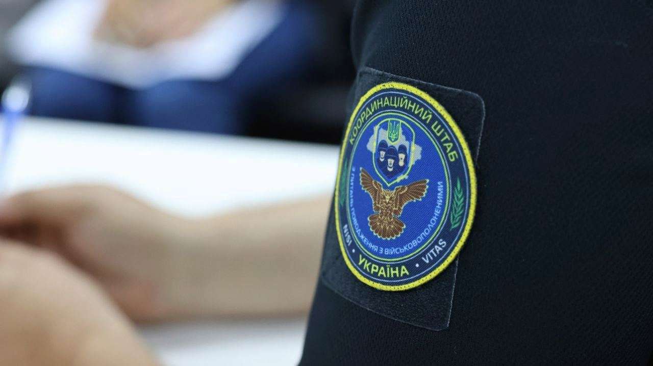 В Координационном штабе выпустили обновленную версию личного кабинета. Видеоинструкция/Фото: КШППВ В Координационном штабе выпустили обновленную версию личного кабинета. Видеоинструкция/Фото: КШППВ