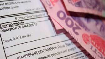 В Украине упростили для ветеранов войны и членов их семей назначение некоторых льгот/Фото: mbiz.censor.net Кабмин упростил процедуру назначения льгот на оплату коммуналки для ветеранов и их семей