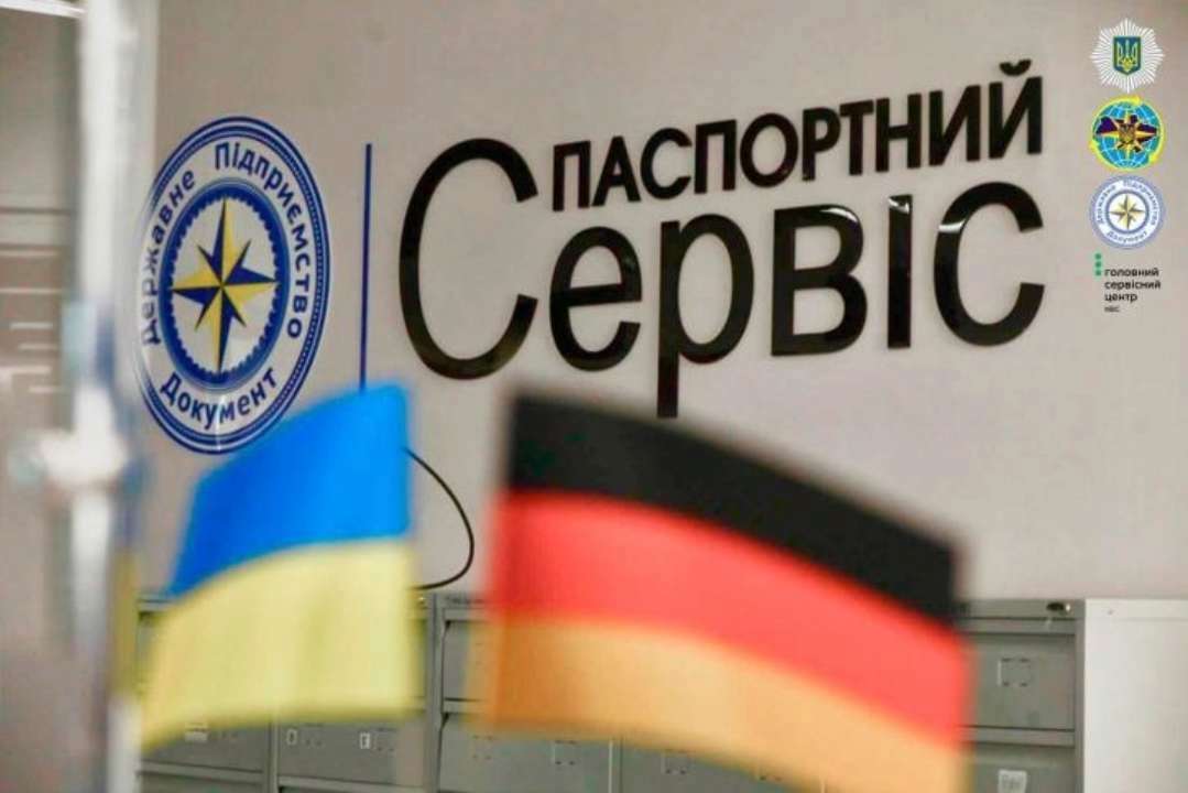 Начата онлайн-запись на сдачу образцов ДНК для украинцев за рубежом / Фото: kmu.gov.ua Начата онлайн-запись на сдачу образцов ДНК для украинцев за рубежом / Фото: kmu.gov.ua