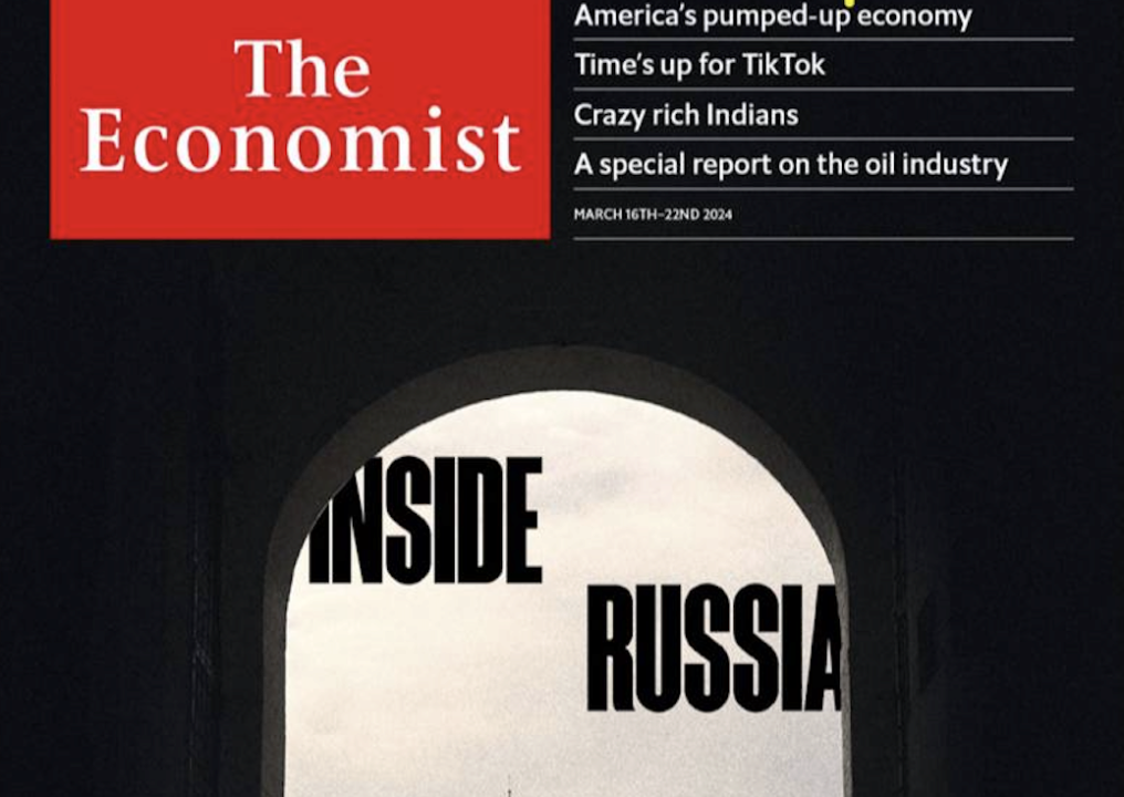 Кавер The Economist присвячений загрозам від путінської росії і стратегіям для Заходу