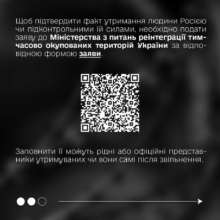 Фото: t.me/dmytro_lubinetzs Фото: t.me/dmytro_lubinetzs