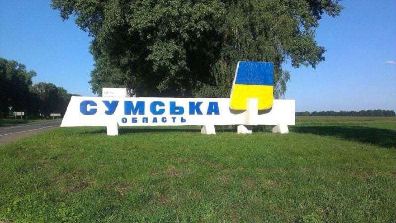 Жителі Сумщини звернулись до російських окупантів та нагадали їм про події Другої Світової війни