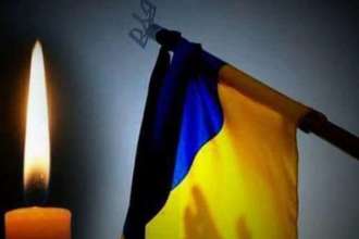 В Харьковской области 20 мая объявлено днем траура - Синегубов В Харьковской области 20 мая объявлено днем траура - Синегубов