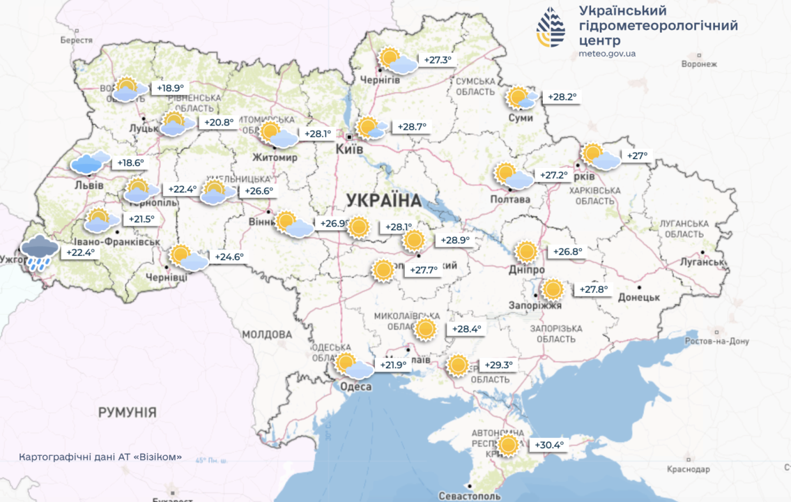 Погода на 29 сентября в Украине: приходит осенний холод и дожди