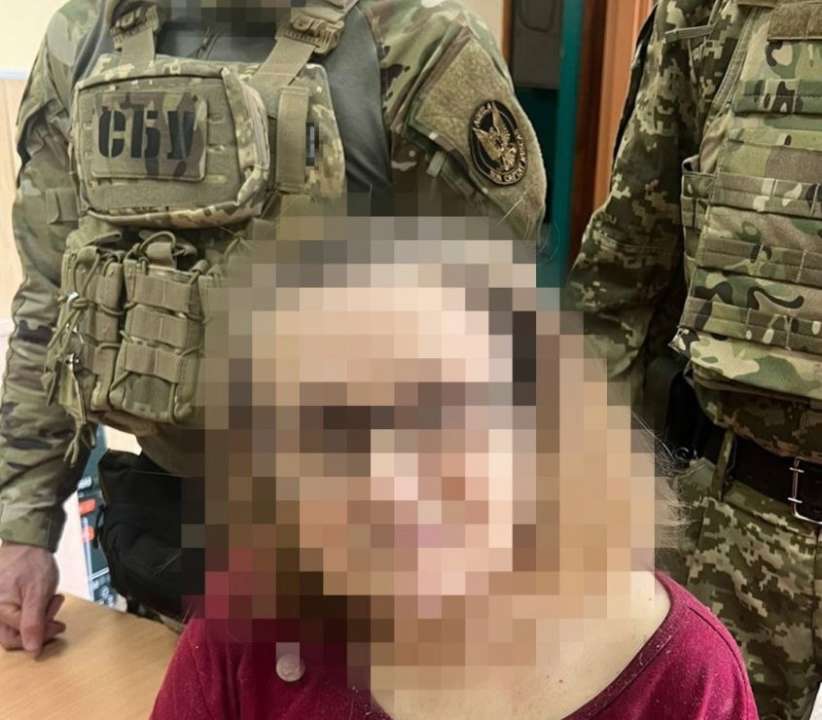 Суд отправил шпионку на 15 лет в тюрьму / Фото: t.me/SBUkr