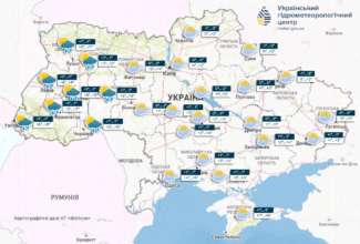 28 листопада невеликий сніг очікується на північному сході України, дощ - у західних областях, повідомляє Укргідрометцентр 28 листопада невеликий сніг очікується на північному сході України, дощ - у західних областях, повідомляє Укргідрометцентр