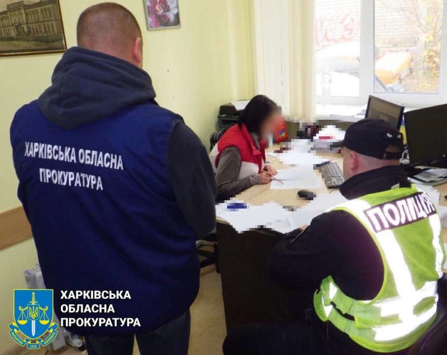 Перед судом постануть учасниці оборудки, які хотіли заробити гроші на "єВідновленні" Організували шахрайську схему через "єВідновлення": ізюмчанкам загрожує до 12 років вʼязниці