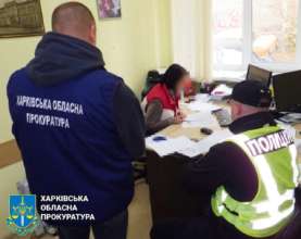 Перед судом постануть учасниці оборудки, які хотіли заробити гроші на "єВідновленні" Організували шахрайську схему через "єВідновлення": ізюмчанкам загрожує до 12 років вʼязниці
