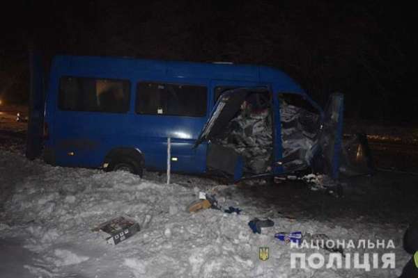 Фото: Національна поліція ДТП