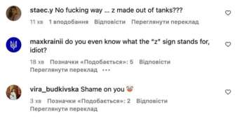 ASAP Rocky попал в скандал ASAP Rocky попал в скандал