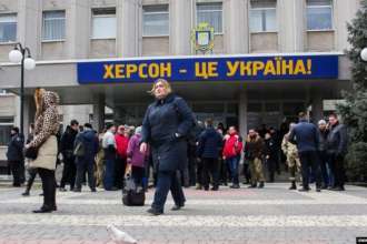 "Громадське радіо" получило разрешение на временное вещание в Херсоне /Фото: Херсонский городской совет "Громадське радіо" получило разрешение на временное вещание в Херсоне