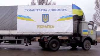 У Мінсоцполітики пояснили, що означають зміни для волонтерів у оформленні гумдопомоги з 1 грудня/Фото: Армія інформ У Мінсоцполітики пояснили, що означають зміни для волонтерів у оформленні гумдопомоги з 1 грудня