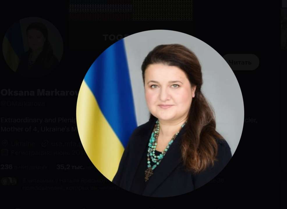 За її словами, якщо Сенат США в середу не підтримає законопроєкту про допомогу Україні та Ізраїлю, це станеться через включене до документа питання південного кордону США За її словами, якщо Сенат США в середу не підтримає законопроєкту про допомогу Україні та Ізраїлю, це станеться через включене до документа питання південного кордону США
