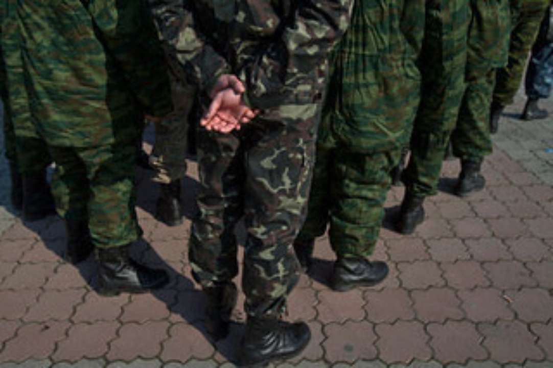 Фото з https://www.flickr.com/ Як родинам полонених та зниклих безвісти не потрапити в шахрайські схеми