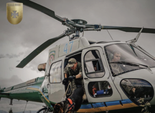 Сьогодні — День прикордонника України/Фото: ДПСУ Клименко оголосив про створення третьої бойової бригади ДПСУ "Гарт"