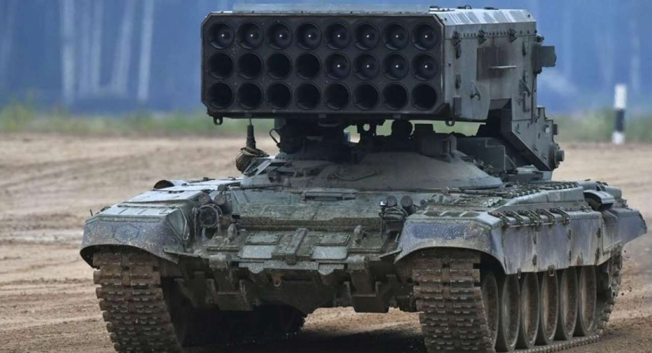 ВСУ берут в качестве трофеев российские РСЗО / Фото: Defense Express РСЗО
