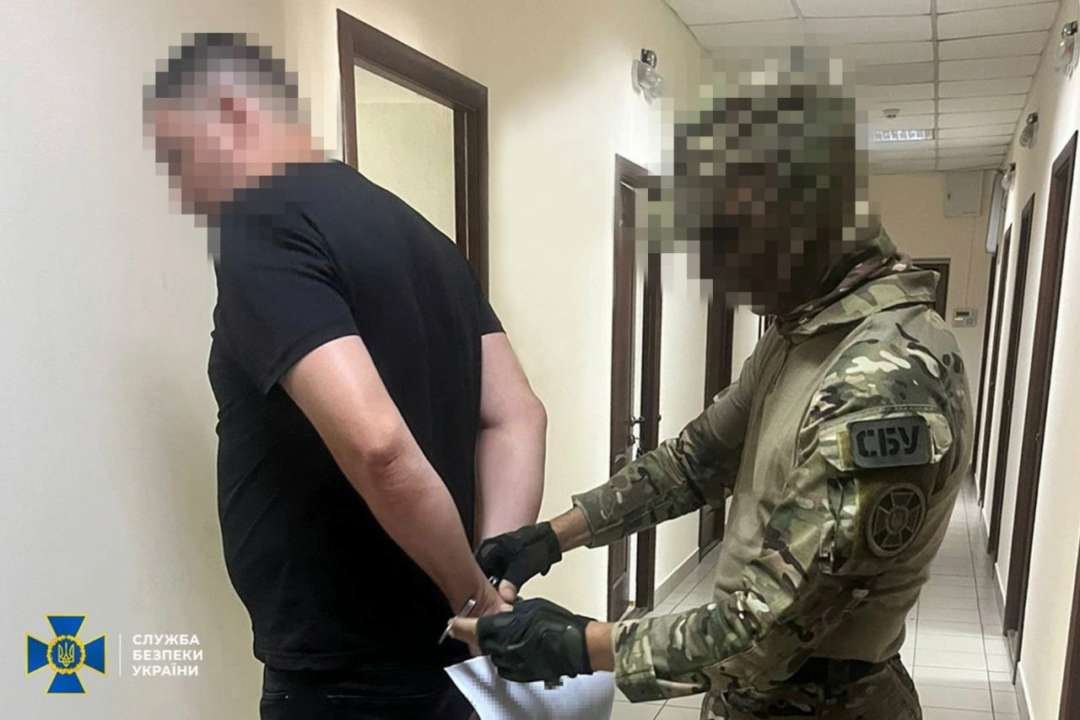 СБУ поймала агента фсб / Фото: t.me/SBUkr СБУ поймала агента фсб / Фото: t.me/SBUkr