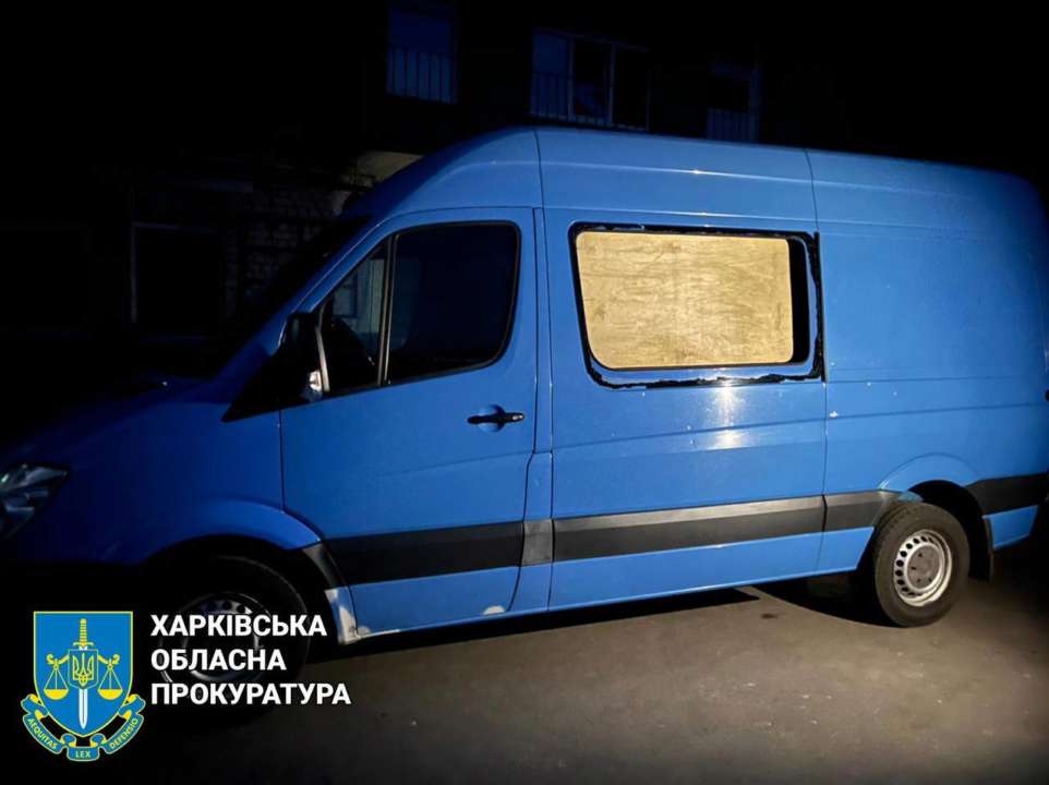 На Харківщині внаслідок чергової ворожої атаки постраждали четверо людей/Фото: Харківська обласна прокуратура На Харківщині внаслідок чергової ворожої атаки постраждали четверо людей/Фото: Харківська обласна прокуратура