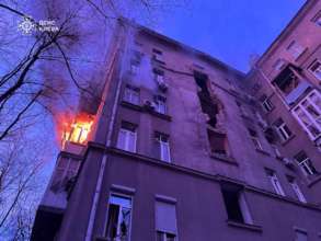 Фото: ДСНС На Новий рік рф атакувала дронами Київ: є руйнування та постраждалі