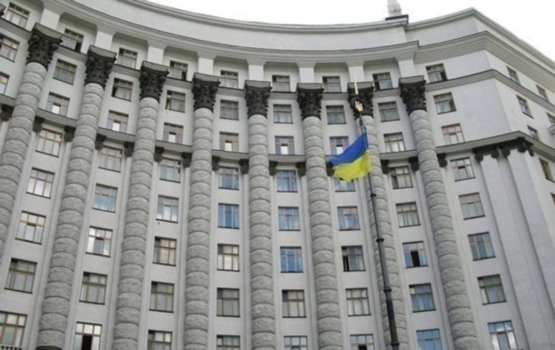 В Украине назначили временного руководителя Госгеокадастра
