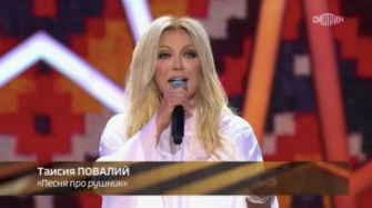 Повалий спела для рашистов в москве украинскую песню "Рідна мати моя"/Фото: скриншот Повалий спела для рашистов в москве украинскую песню "Рідна мати моя"/Фото: скриншот