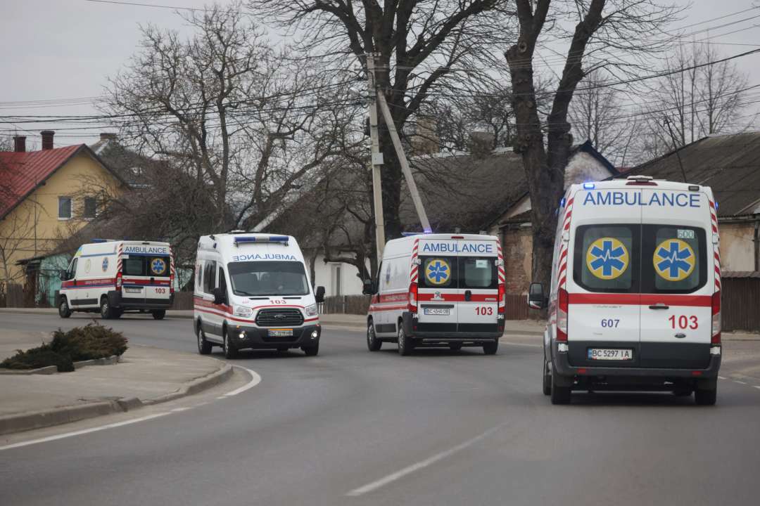 Швидка