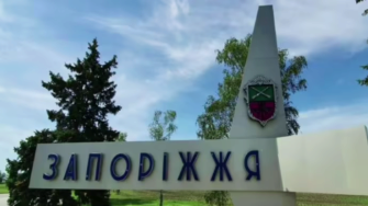 На запорожских предприятиях выявили неразданную гумпомощь "Преступная работа чиновников ОГА" - на запорожских предприятиях выявили неразданную гумпомощь