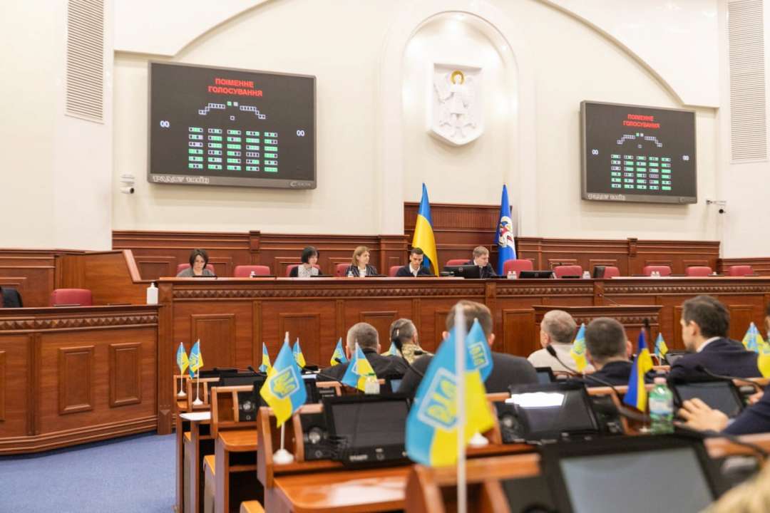 Київ виділив пів мільярда гривень на дрони для військових/Фото: Київрада Київ виділив пів мільярда на допомогу військовим