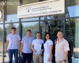 Додержання прав громадян під час мобілізації — пріоритет Офісу омбудсмана/Фото: Дмитро Лубінець Додержання прав громадян під час мобілізації — пріоритет Офісу омбудсмана/Фото: Дмитро Лубінець