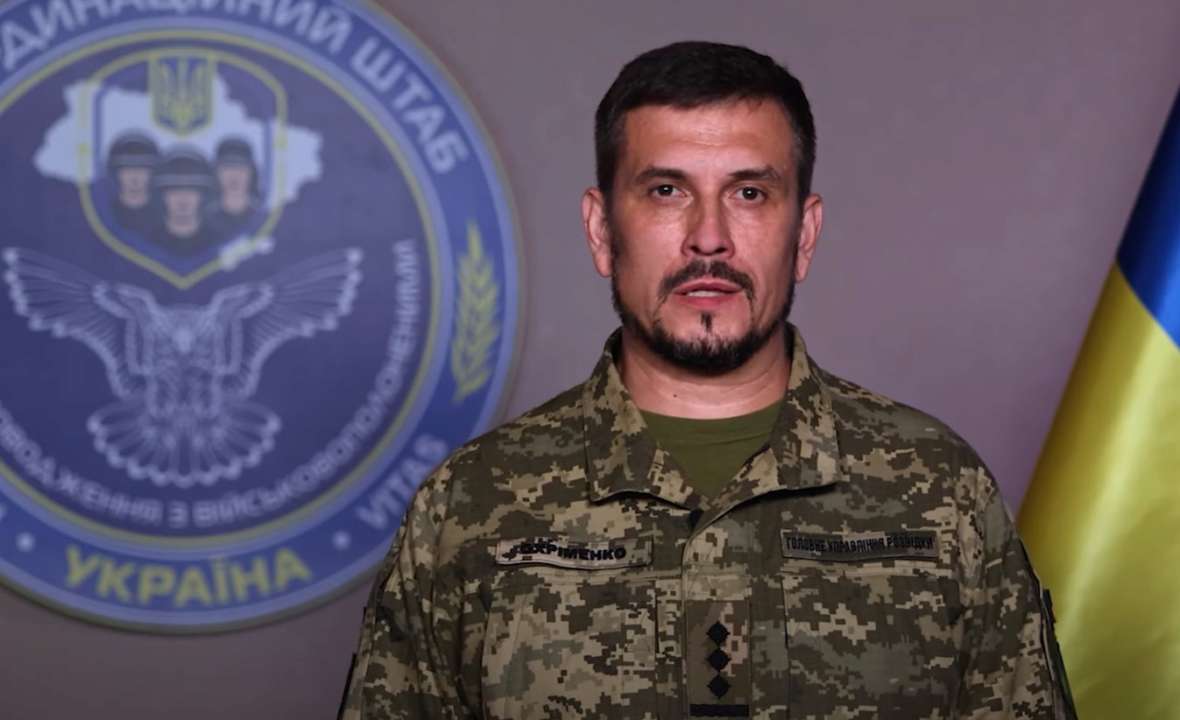 Ці "ГО" розповсюджують в інтернеті інформацію про військовополонених та стверджують, що можуть отримати доступ до місць утримання Ці "ГО" розповсюджують в інтернеті інформацію про військовополонених та стверджують, що можуть отримати доступ до місць утримання