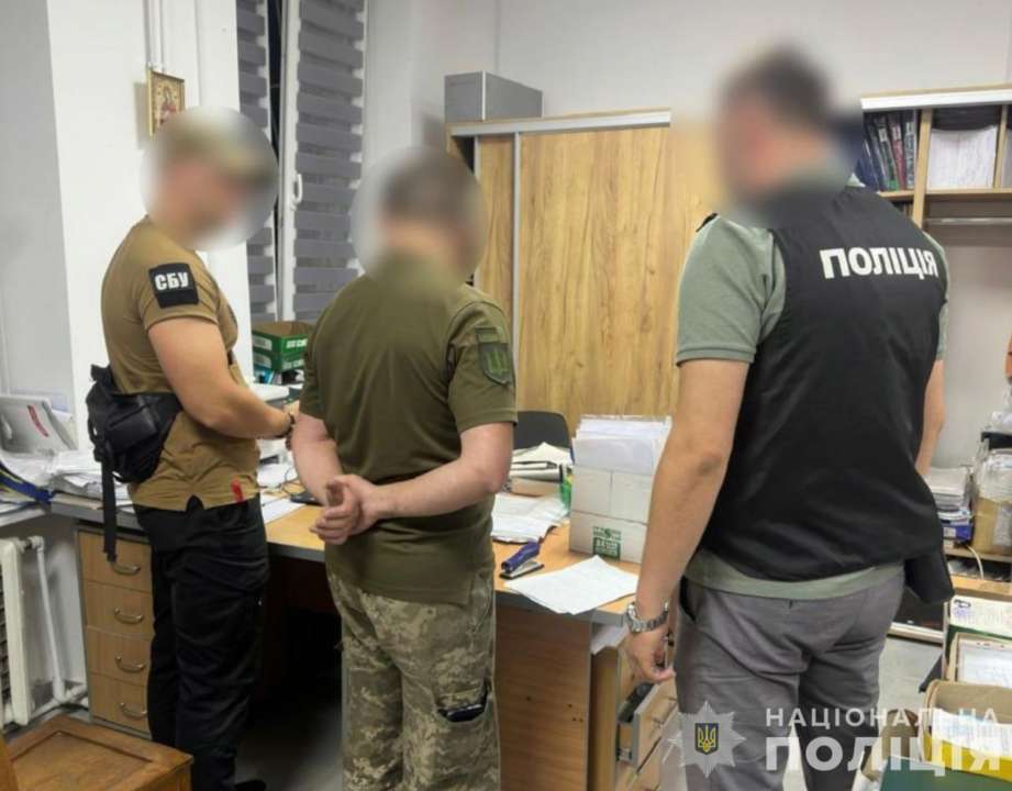 ДСР заблокував 14 схем ухилення від військової служби, організатори яких отримали понад 4,5 млн грн