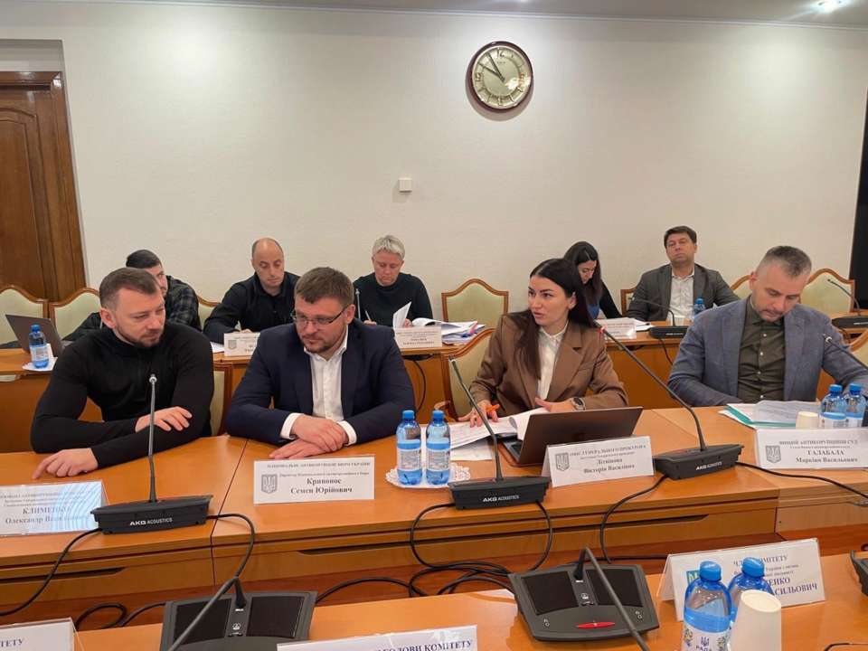 Пропонується заборонити укладення угоди з організатором злочину, якщо така особа погоджується викрити іншого організатора Пропонується заборонити укладення угоди з організатором злочину, якщо така особа погоджується викрити іншого організатора