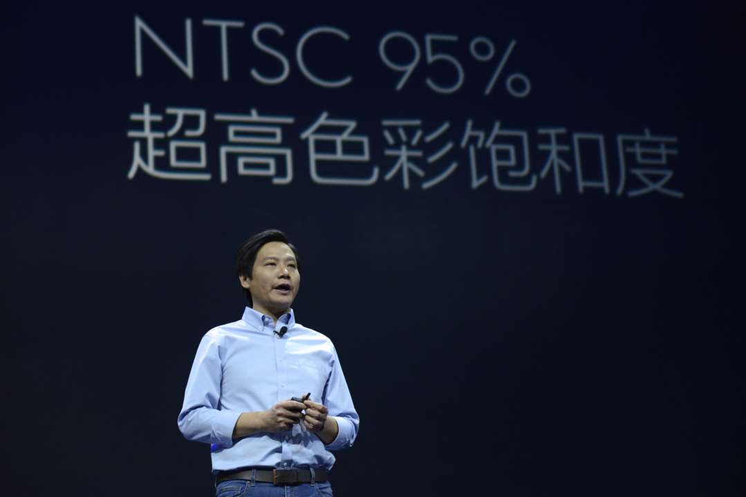 Фото: Getty Images/Автор: VCG Xiaomi